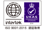 西村金属はISO9001を取得しました。